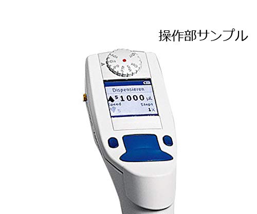 Amazon | エッペンドルフ(Eppendorf) 電動ピペット エクスプローラー